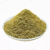 Аутентичный Xinjiang Pure Temin Powder Bargebue Sprinked и коммерческие новые товары Cemin зерна полугранулярный дом тмин сырой порошок барбекю барбекю