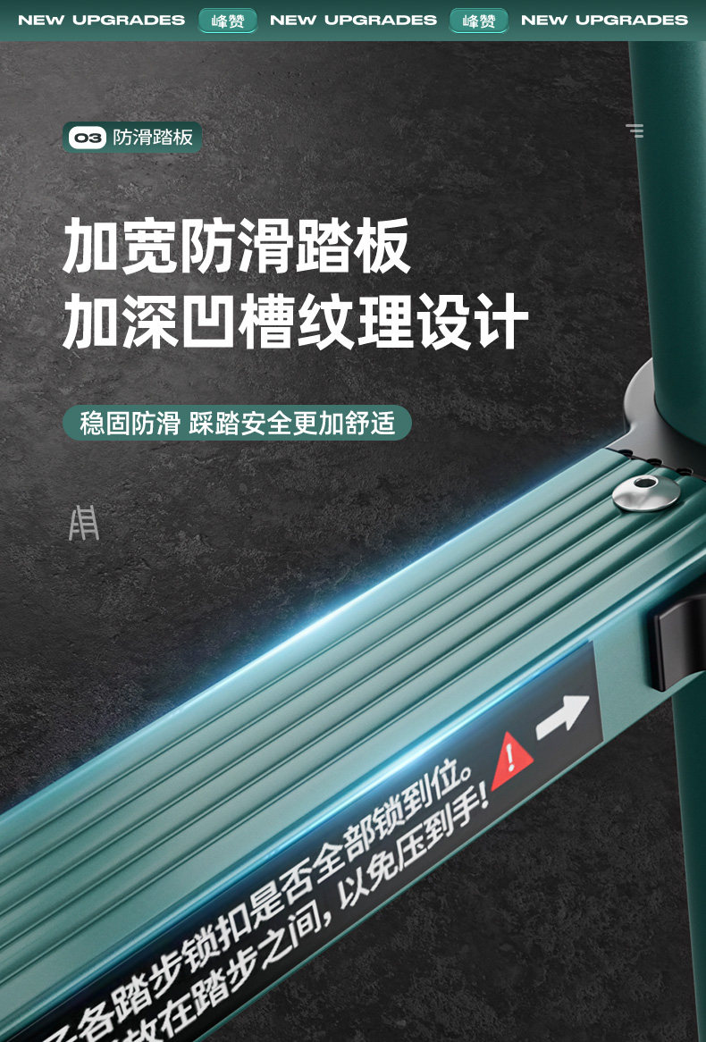 Стремянка 伸缩梯人字梯加厚升降折叠家用多功能工程梯梯子登高踏步可携式绝缘