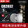 Кнопочная батарея Nanfu Chuanying CR2032 /CR2025 /CR2016/CR2450 /CR2430 /cr1632/cr2032 пульт дистанционного управления электромобилем Omron аккумулятор для ключей автомобиля 3v электроника mini 2