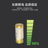 Электрическая штора, пульт, батарея, ограждение, вентилятор, литиевые батарейки, люстра, 23A, 12v, 27A, 12v, 23A, 12v