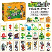 Роскошный подарок [переносная подарочная коробка] по 28 штук в твердой пластиковой упаковке.