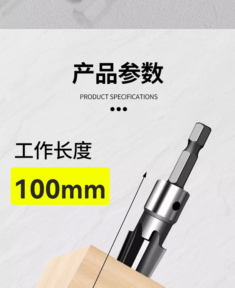 Развёртка ручная 两用锥度铰刀扩孔器锥形钻头开孔钻头硬质合金高硬度绞刀钻孔神器