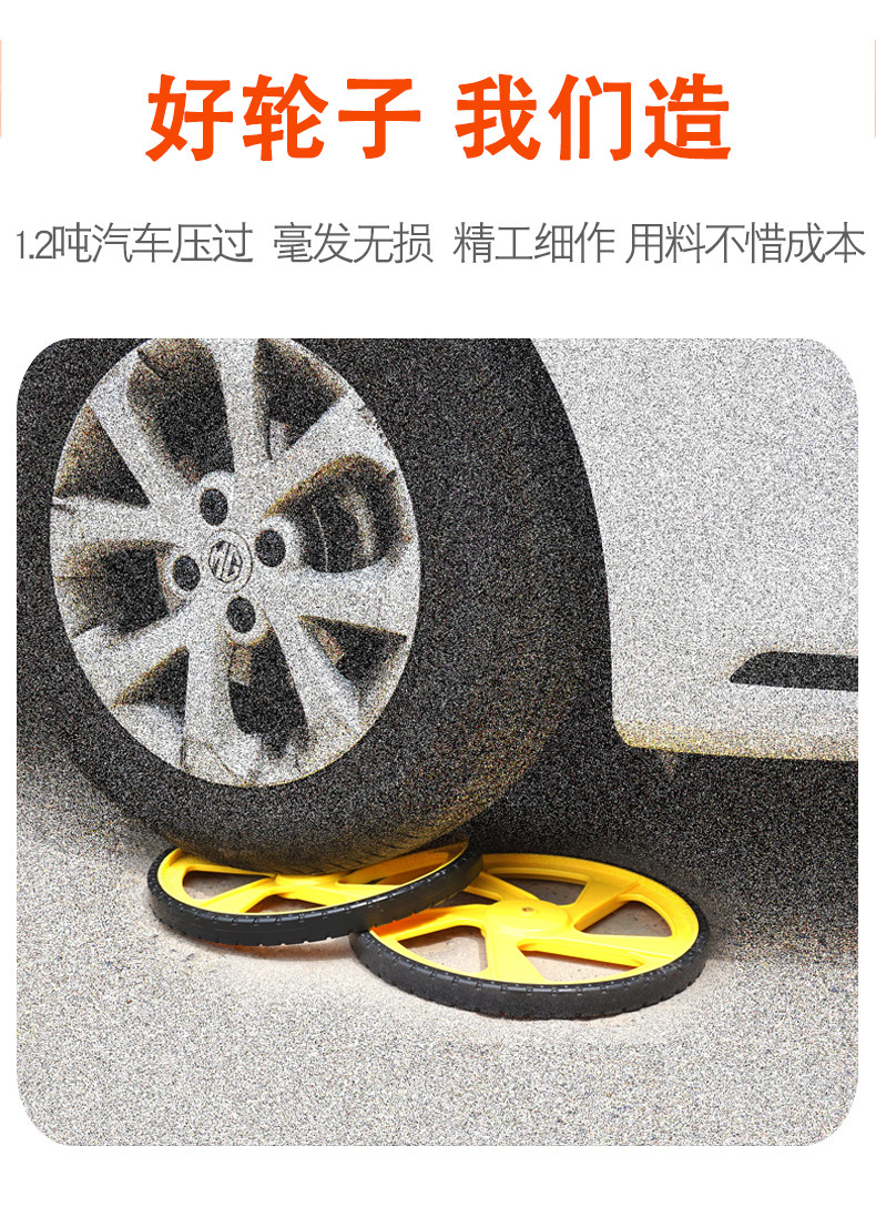 Дальномер 测距仪滚轮轮式测距轮滚尺测量轮手推推车轮尺滚动推尺机械测量尺 Santa Gertrudis