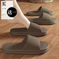 Кофе+Кофе [Ощущение, будто наступил на дерьмо, 2 пары] Супермягкое дно