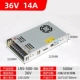 LRS-500-36 丨 36V14A
