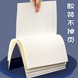 Ноутбук, книга, рабочий блокнот, легкая и тонкая тетрадь, для средней школы, увеличенная толщина, оптовые продажи