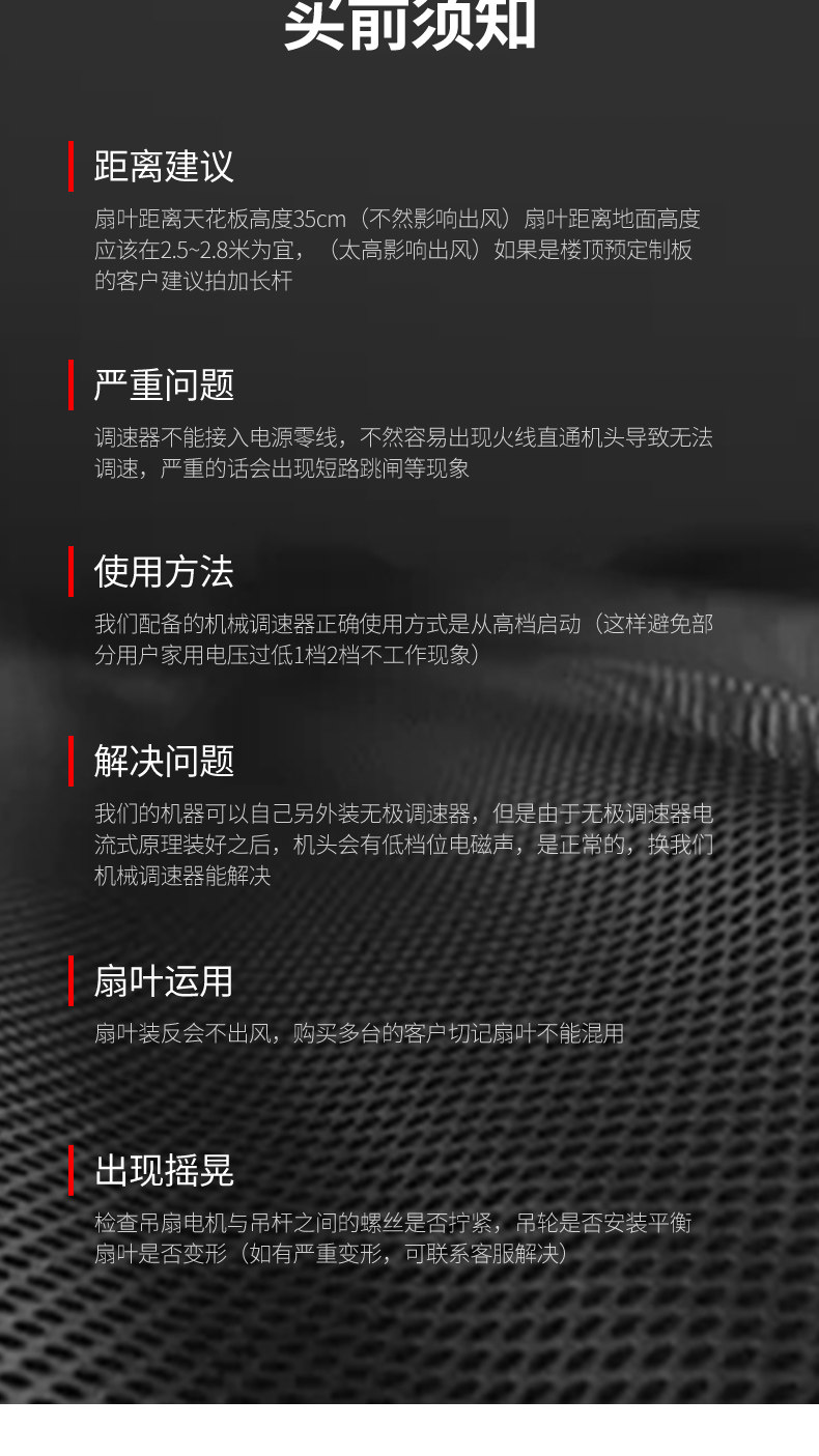 Потолочный вентилятор 奥克斯吊扇家用电风扇客厅工业大风力商用遥控悬吊式天花板风扇加长五叶 AUX