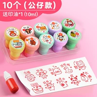 10 Установка [Модель кукол] Отправить 1 бутылку печатного масла