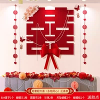 Light Luxury Super Happy (Yongjie Tongxin) Zhengxi