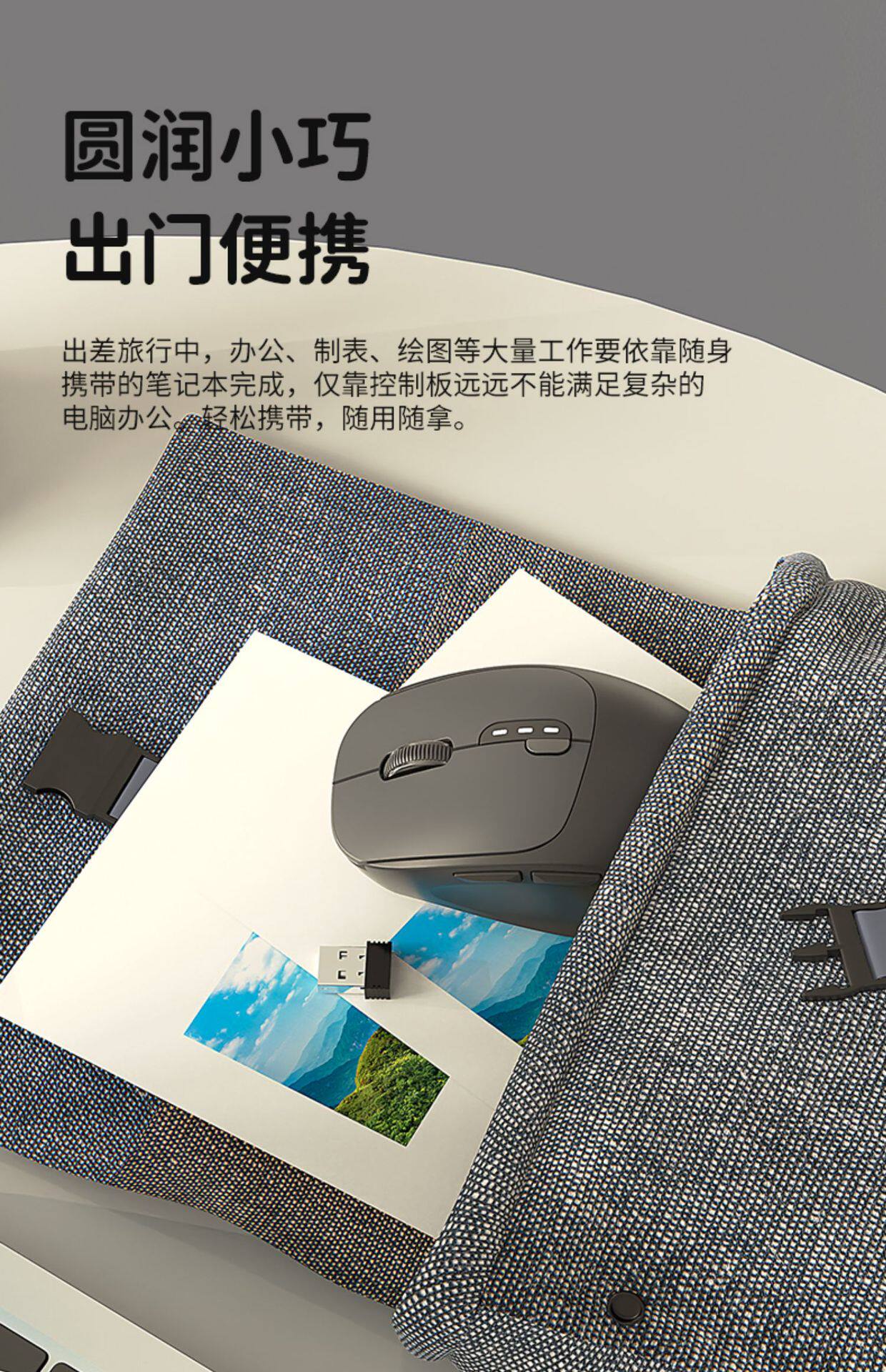 Проводная мышь 泉罗技术q5无线鼠标蓝牙双模适用笔记本静音办公可充电竞技滑鼠标