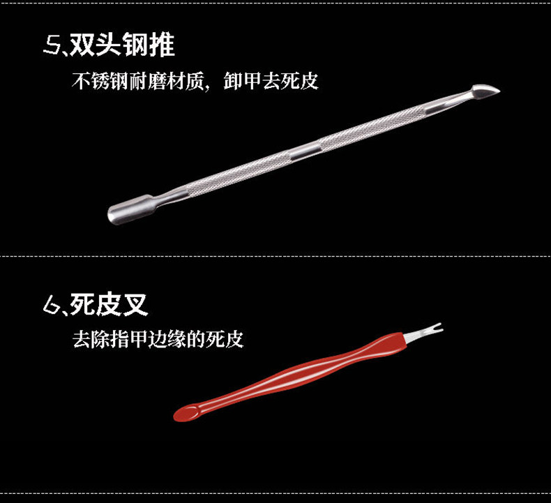 Manicure Tool Kit Complete Set Cuticle Remover Nail Clipper File Polish Bar Nail Buffer Sanding File Home Nail Care
