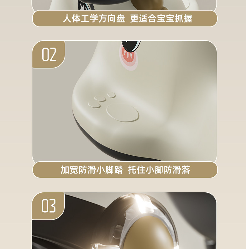 Каталки и педальные автомобили 儿童扭扭车1一3岁防侧翻大人可坐双人宝宝溜溜车滑行车独角兽平衡