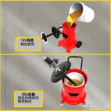 Руи кот пневматический масляный пистолет определяет артефакт Небольшой большой большой большой инъекционный масляный насос Электрический линий