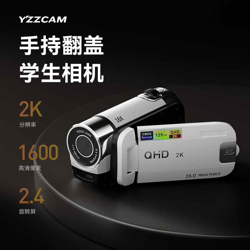 有哪些经典的国产老相机品牌值得收藏？