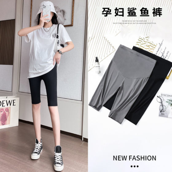 孕妇鲨鱼裤短裤打底安全裤夏季薄款瑜伽五分休闲托腹裤子外穿夏装