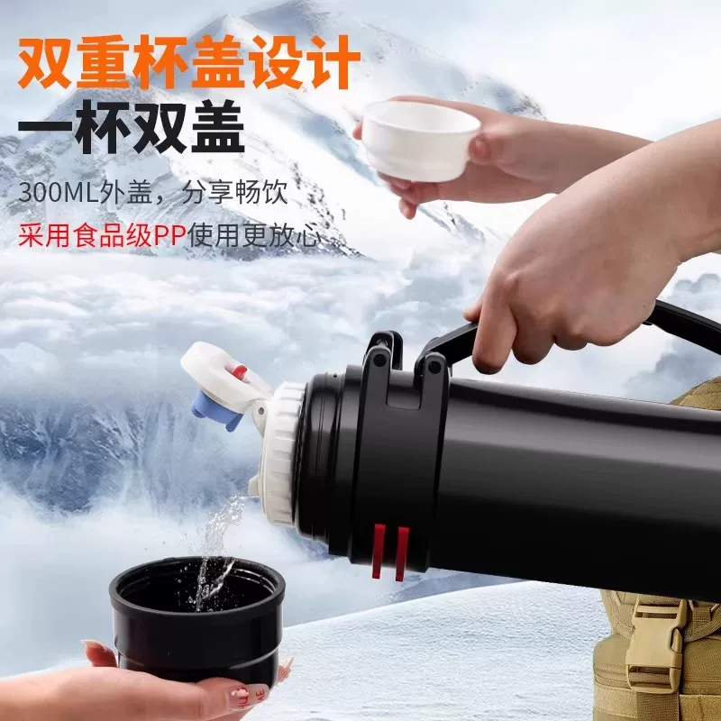 Glass, capacious thermos, handheld big teapot