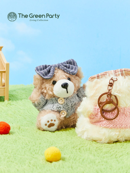 绿光派对饼干小熊挂件女学生书包挂饰伶俐可爱钥匙扣毛绒玩具