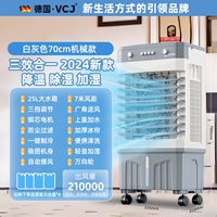 0,7-метровые ключи |.