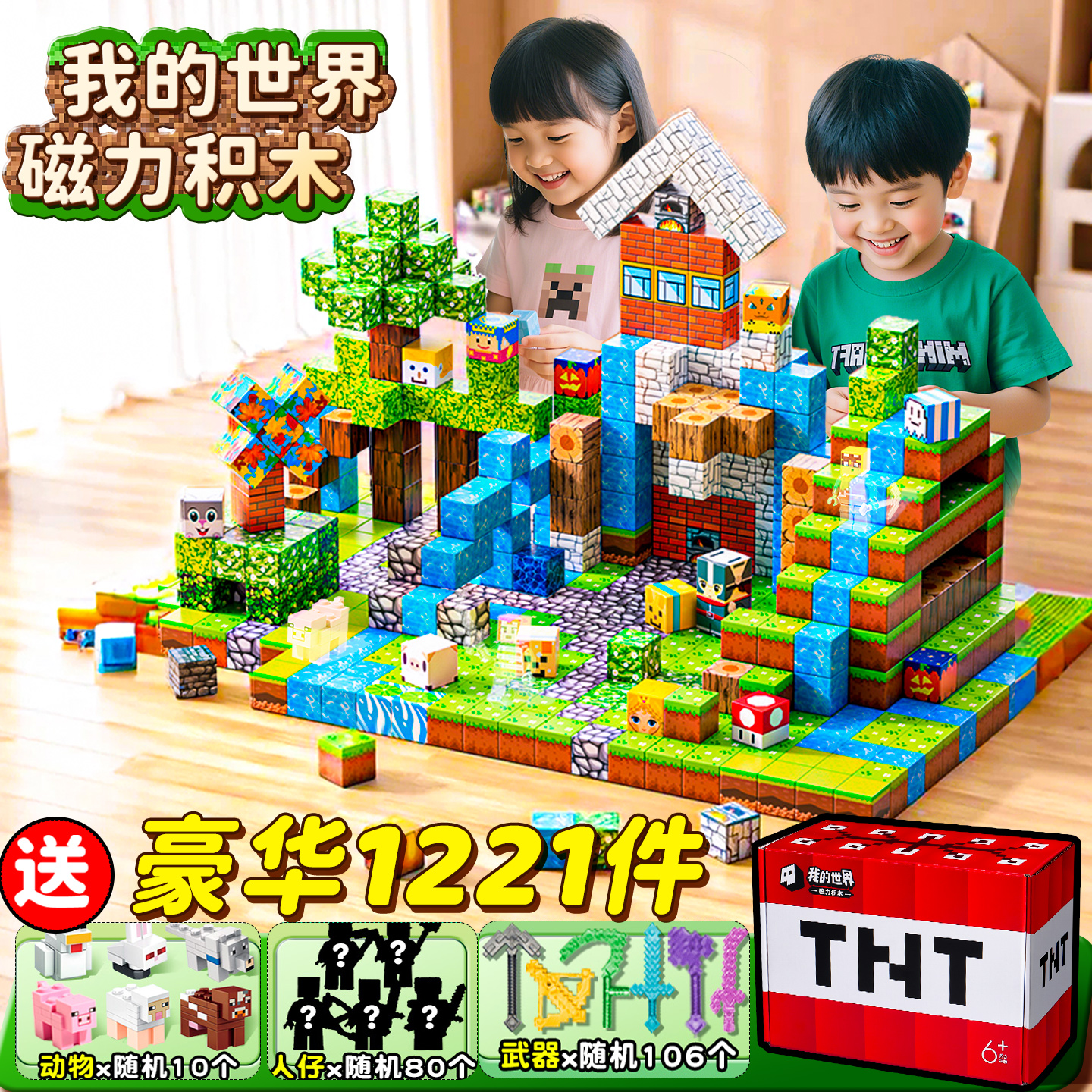 小巨人沙画台:一场指尖上的创意之旅