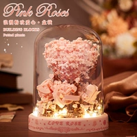 Цветы Моря Любви - Бесплатная пылезащитная крышка