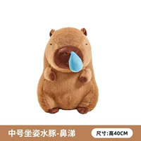 Назальный аспиратор, кукла, 40см