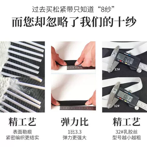 Эластичные штаны, прочная детская резинка, нижнее белье, на резинке, увеличенная толщина