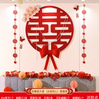 Light Luxury Super Easy Easy (Yongjie Tongxin) модель Yuanxi