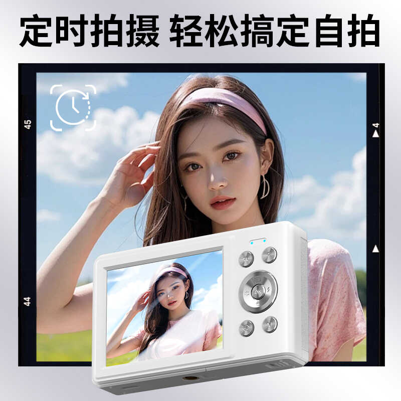 数码相机排行榜怎么选？2023年最值得入手的相机推荐