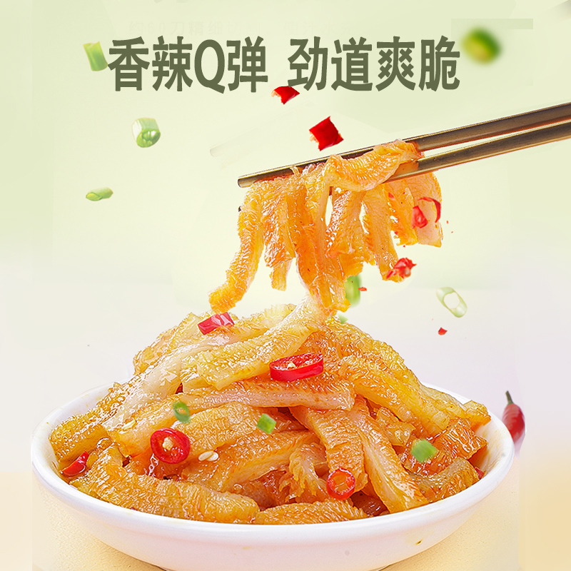 馋小赖买二送一：卤香四溢的家庭聚会新宠