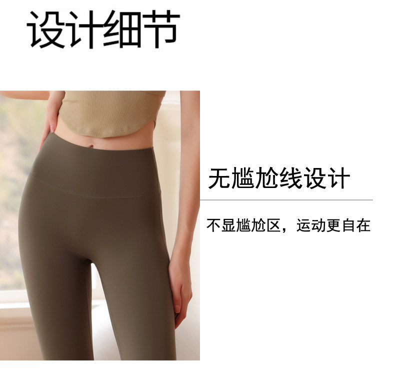 Штаны для йоги 高级瑜珈裤微喇叭裤高腰宽松室外跑步健身服运动休闲 𫔮长裤女套装 VBUSS