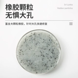 Герметик для шин, клей, инструмент для ремонта шин, колесо, шины, автоматический электромобиль