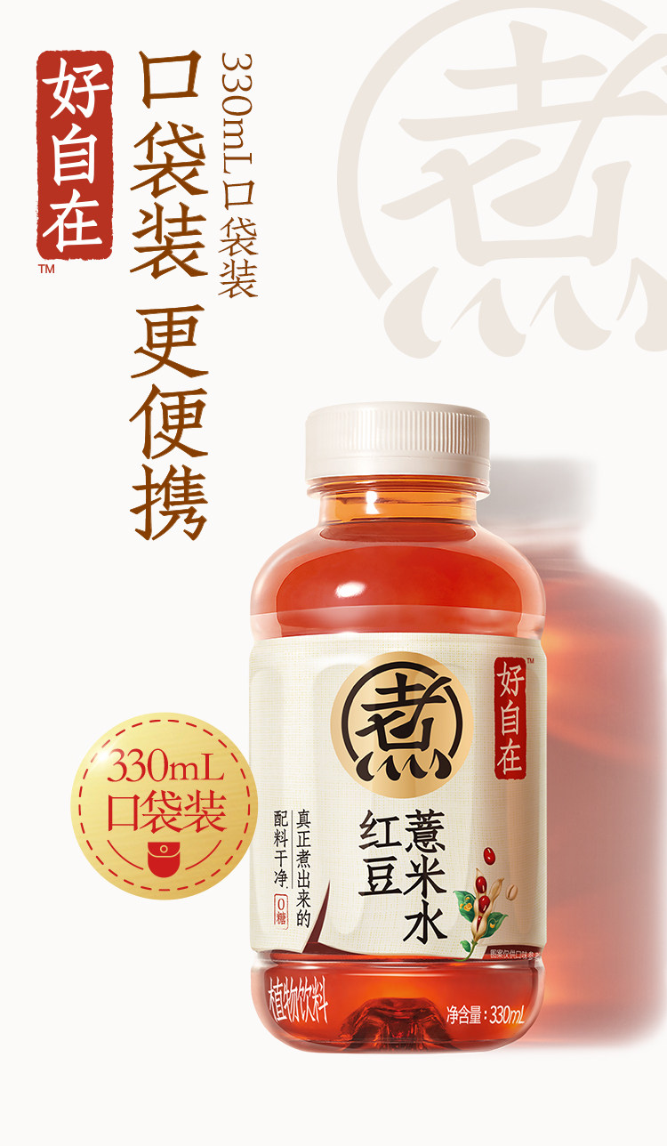 O1CN01LzI5381PkAwnS4UgD_!!2212289861878-0-scmitem176000 - 综合资讯 信息精选 机遇精觅精选天下