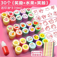 30 [награда+фрукты+смайлика] Отправить 3 бутылки из печатного масла+4000 наклеек