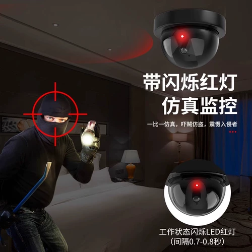 Камера видеонаблюдения, монитор, радио-няня для домашнего использования