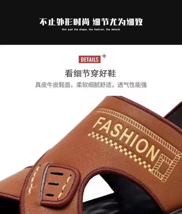 Летние нескользящие босоножки, мужские спортивные тапочки, пляжная обувь, размер 