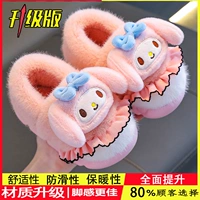 Усовершенствованная версия из экологически чистого материала Melody розового цвета (сумка на каблуке).