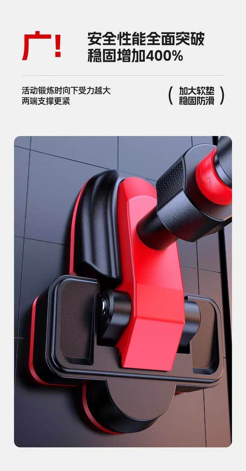 Брусья 家庭单杠引体向上器儿童室内秋千家用健身吊杠拉伸伸缩撑杆免打孔