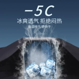 Мужской купальник, комплект для плавания, лонгслив, быстросохнущее снаряжение, большой размер, дайвинг, защита от солнца