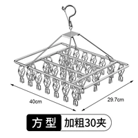 3.0mm
