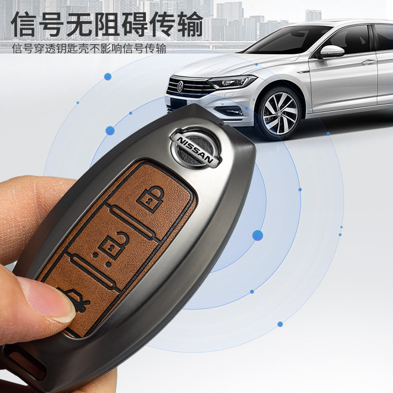 Корпус ключа Nissan цинковый 2 кнопки