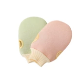 Модное двусторонное банное полотенце для домашнего использования подходит для мужчин и женщин, шарик для ванны, в корейском стиле, для среднего возраста