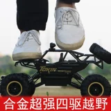 Транспорт, полноприводный внедорожник, высокоскоростной гоночный автомобиль, металлическая электрическая игрушка для мальчиков, дистанционное управление, умеет карабкаться