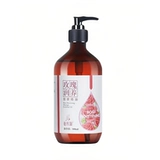 佰芳源 Массажер для лица с розой в составе для всего тела, массажное масло