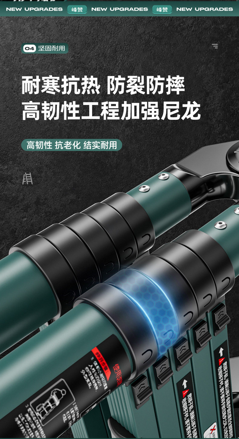Стремянка 伸缩梯人字梯加厚升降折叠家用多功能工程梯梯子登高踏步可携式绝缘
