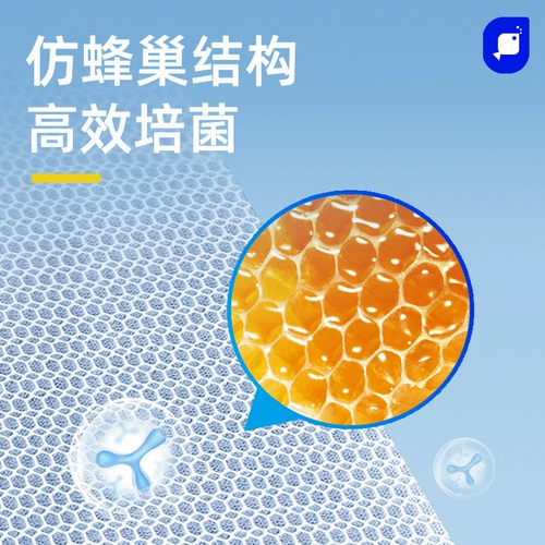 Специальный фильтр для аквариума, хлопок, губка высокой плотности, фильтрующий материал, артефакт для рыбоводства, очистка воды, блокировка бактерий, нитрификация