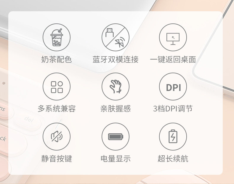 Проводная мышь 泉罗技术q5无线鼠标蓝牙双模适用笔记本静音办公可充电竞技滑鼠标