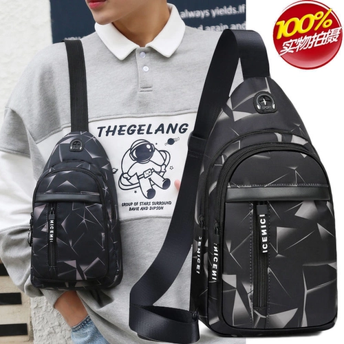 Камуфляжная нагрудная сумка, сумка на одно плечо для отдыха, рюкзак, барсетка, мобильный телефон