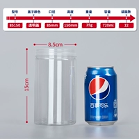 8.5×15см, 35 грамм