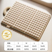 [Модернизированная и утолщенная кроличья шерсть весом 300 г, более густая и мягкая] Миндальный кофе.