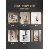 Сломанное мягкое зеркальное паста настенная самостоятельно